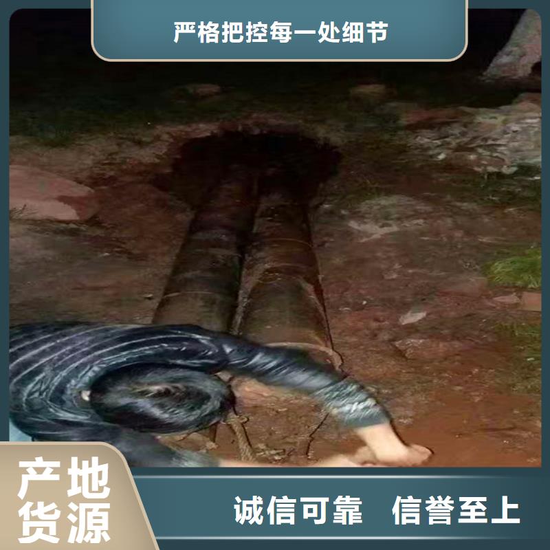 管道封堵视频-管道封堵-顺业环保工程(襄阳市分公司)服务区域樊城|老河口|十堰|孝感|武汉|宜昌