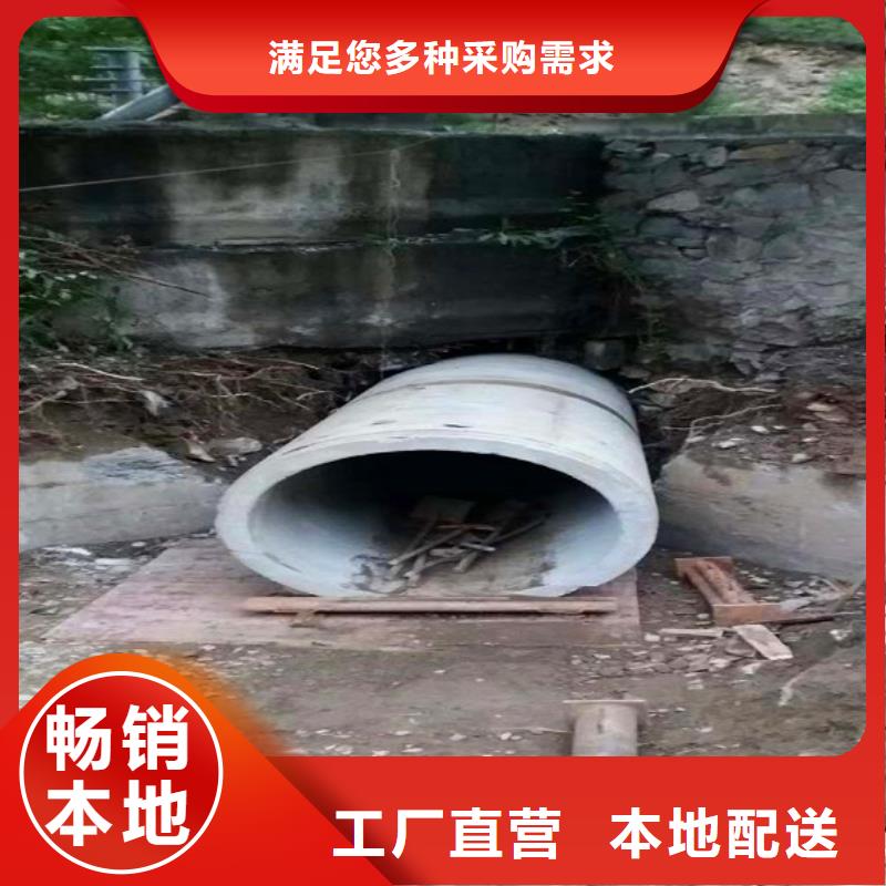 【非开挖顶管河道清淤源头工厂量大优惠】