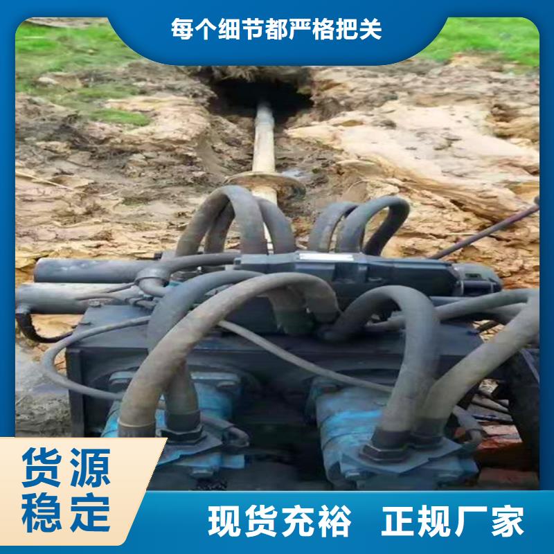 非开挖顶管市政管道疏通品质信得过