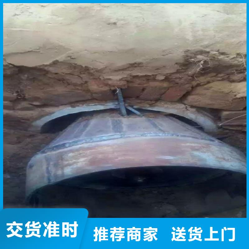 非开挖顶管_水下拆除砖堵支持非标定制