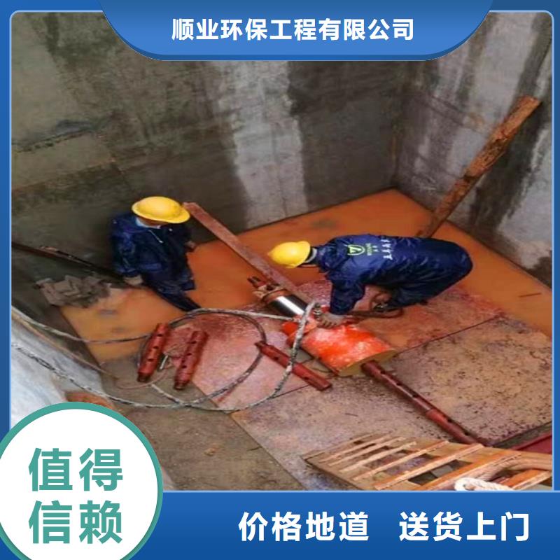 非开挖顶管,吸污车转运污水保障