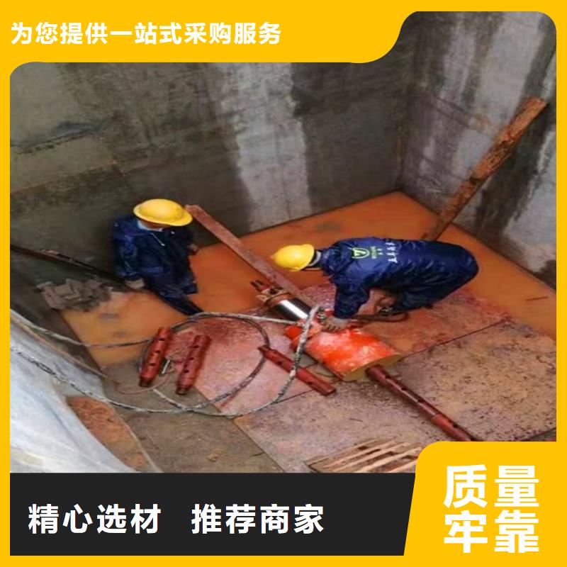 非开挖顶管【水下拆除砖堵】应用广泛