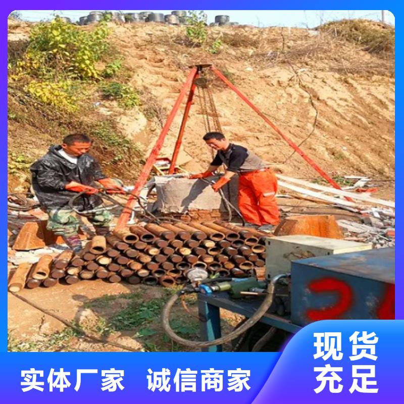 非开挖顶管,吸污车转运污水保障