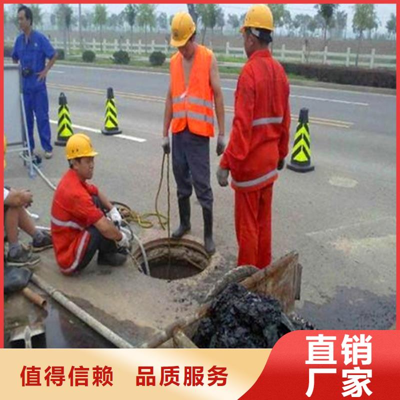 管道封堵视频-管道封堵|江苏省淮安市|淮阴|盱眙|南通|宿迁|南京|连云港|扬州|盐城|徐州