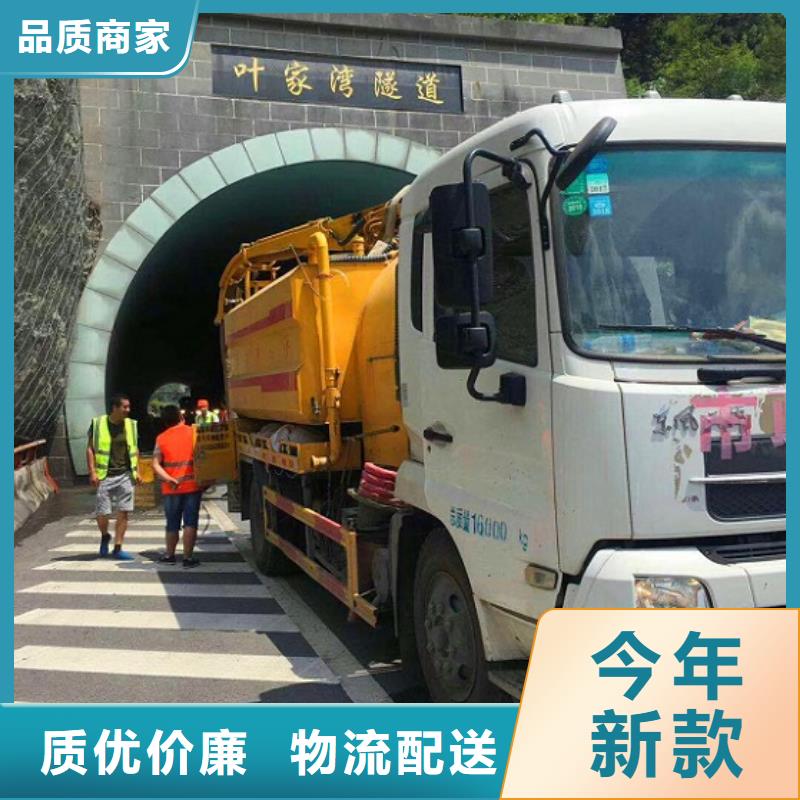 污水转运水下拆除砖堵品质优选