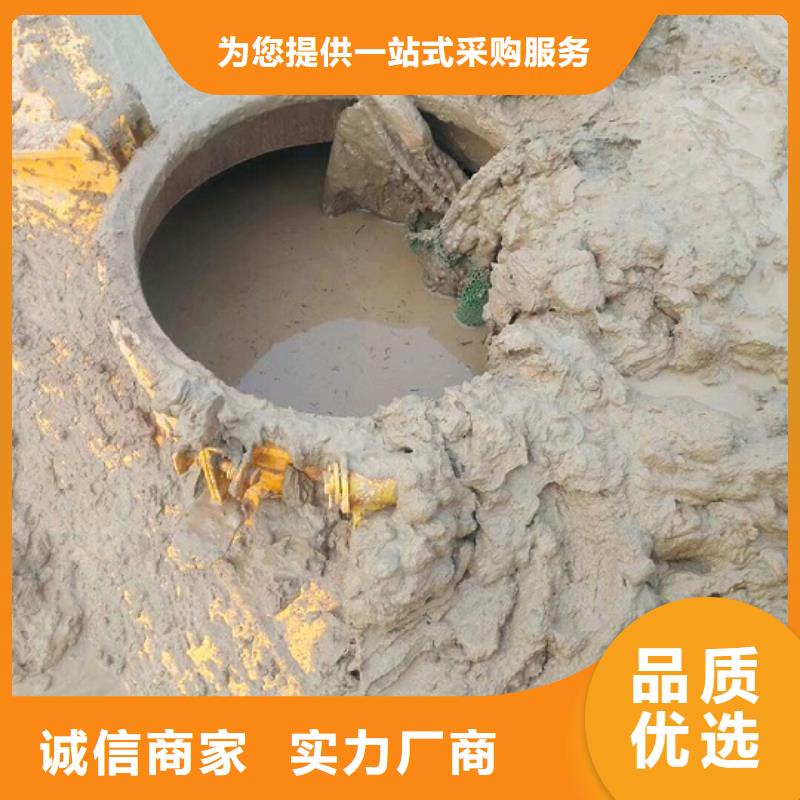 【污水转运】,水下拆除砖堵厂家直销直供