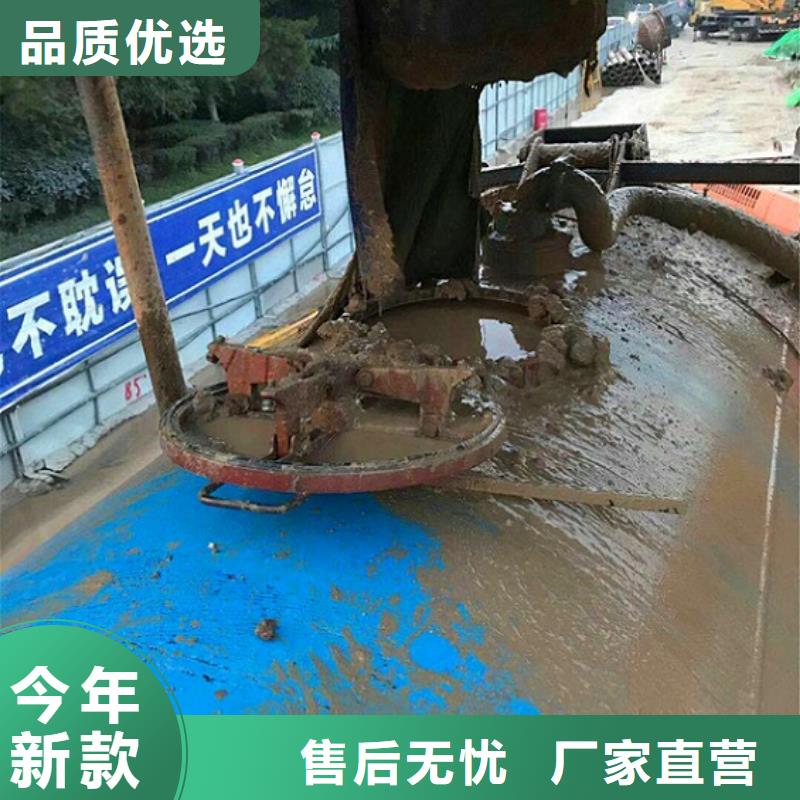污水转运市政管道疏通清堵本地配送
