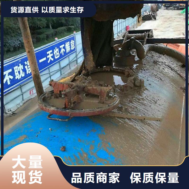 污水转运市政管道疏通清堵本地配送