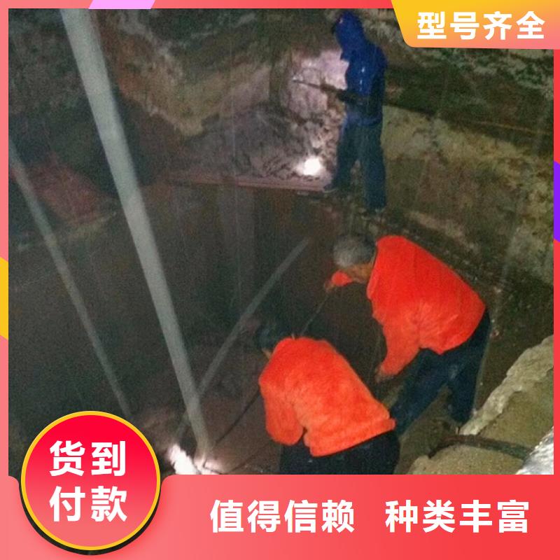 管道封堵视频-管道封堵|江苏省淮安市|淮阴|盱眙|南通|宿迁|南京|连云港|扬州|盐城|徐州