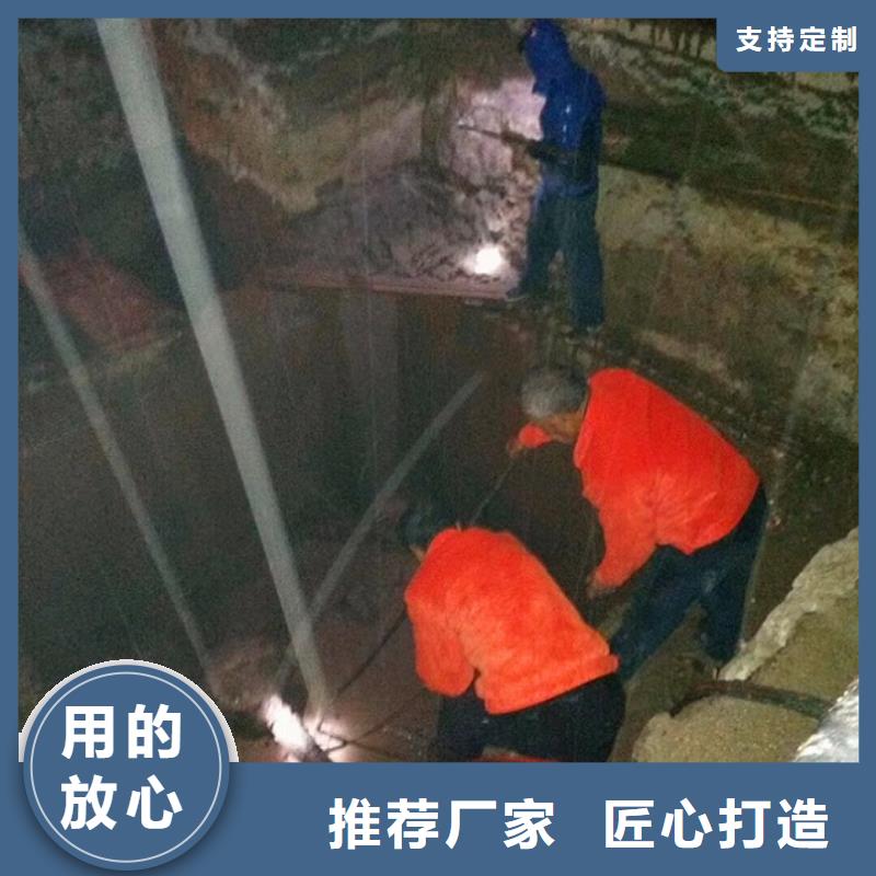 污水转运水下拆除砖堵品质优选