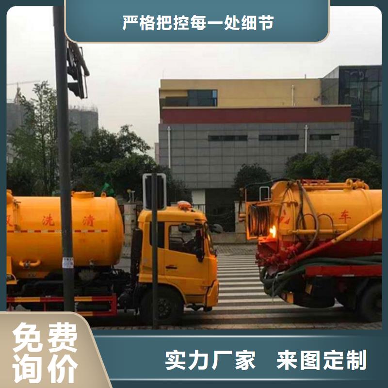 管道封堵视频-管道封堵|江苏省淮安市|淮阴|盱眙|南通|宿迁|南京|连云港|扬州|盐城|徐州
