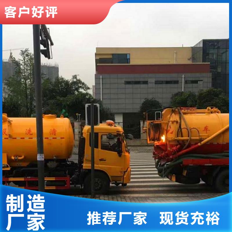 污水转运水下拆除砖堵拒绝伪劣产品