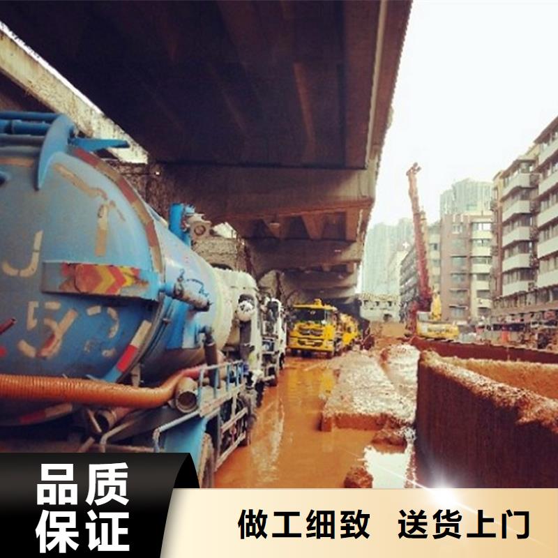 污水转运水下拆除砖堵品质优选