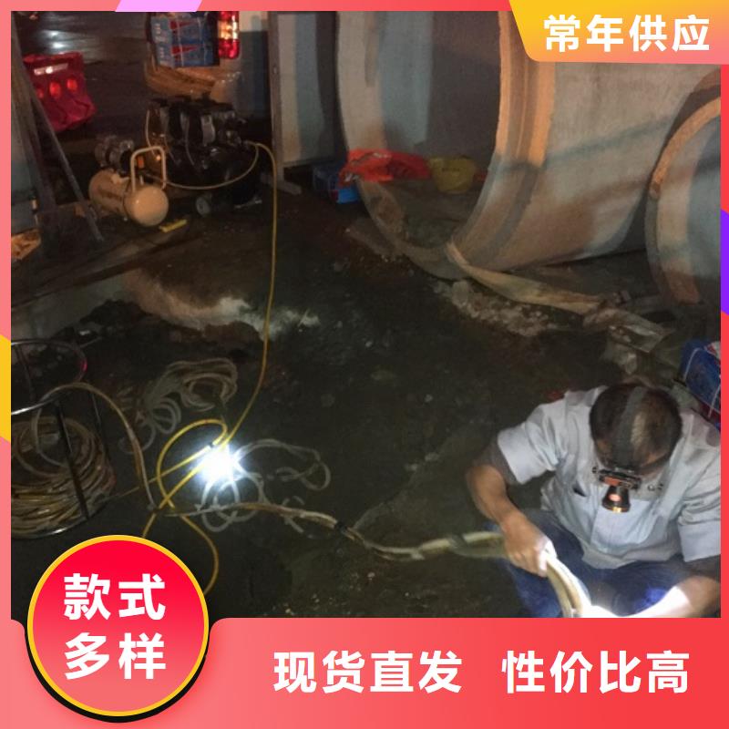 蛙人水下封堵,河道清淤为品质而生产
