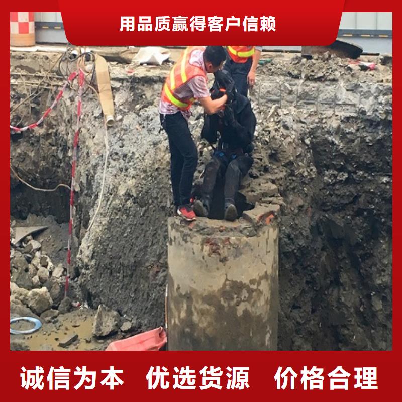 蛙人水下封堵-水下拆除砖堵标准工艺