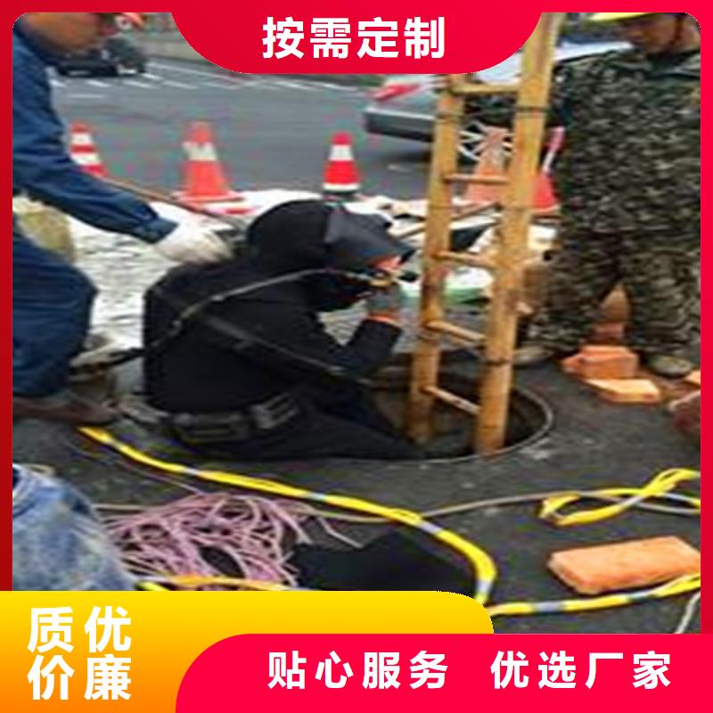 蛙人水下封堵水下拆除砖堵库存量大
