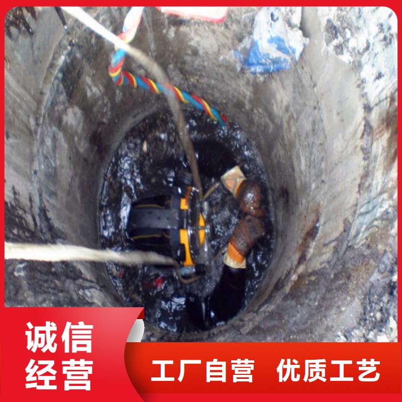 蛙人水下封堵水下拆除砖堵库存量大