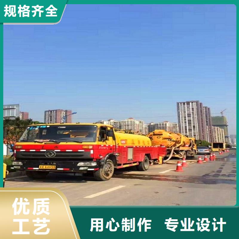 政管道疏通清理-河道清淤价格实在