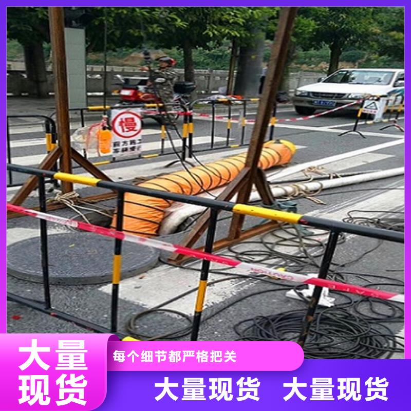 政管道疏通清理-市政管道疏通清堵质量可靠