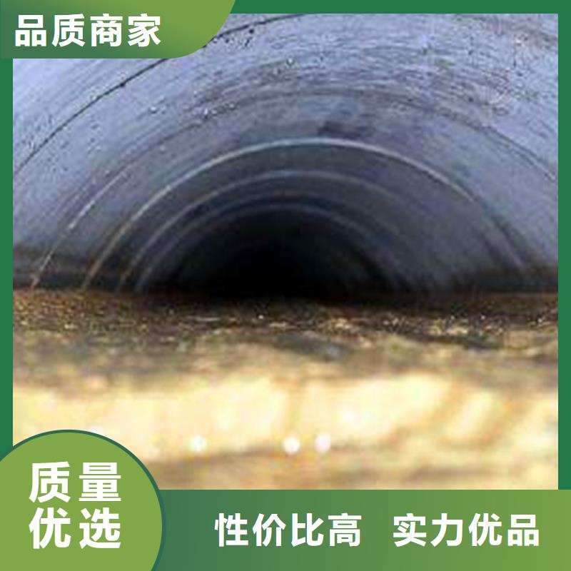 政管道疏通清理水下拆除砖堵厂家售后完善