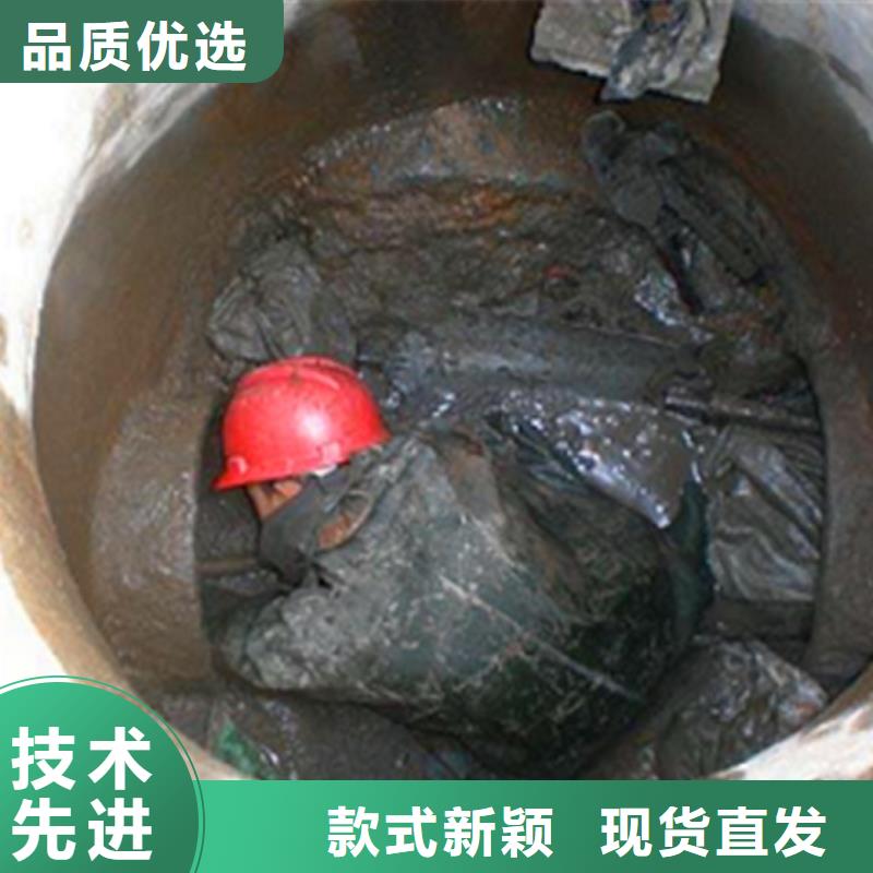 政管道疏通清理,蛙人水下堵漏专业设计