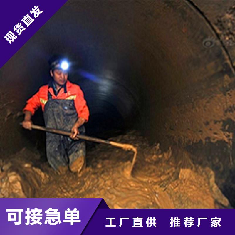 政管道疏通清理,水下拆除砖堵服务至上