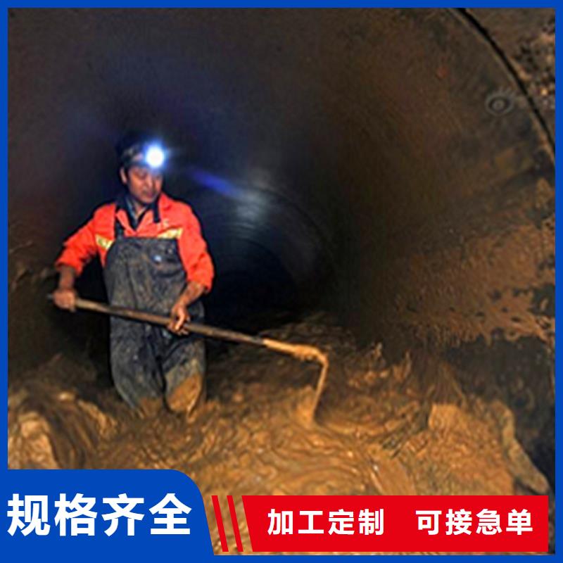 政管道疏通清理-河道清淤价格实在