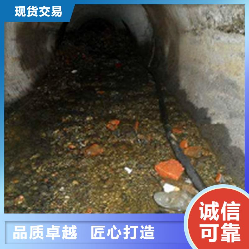 政管道疏通清理-市政管道疏通清堵质量可靠