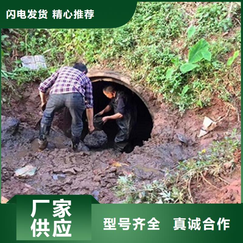 政管道疏通清理,蛙人水下堵漏专业设计