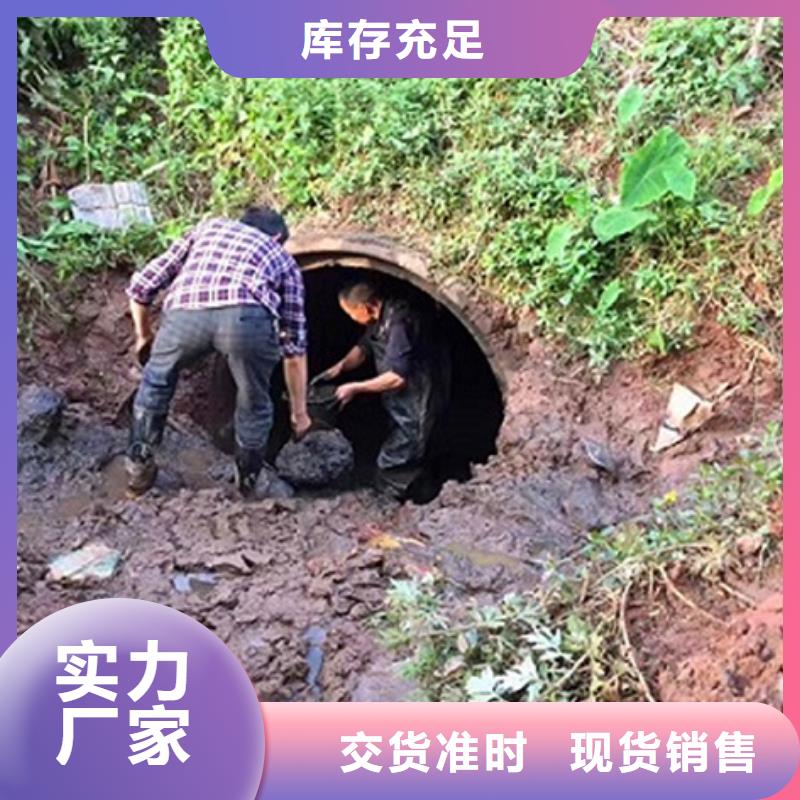 政管道疏通清理河道清淤厂家工艺先进