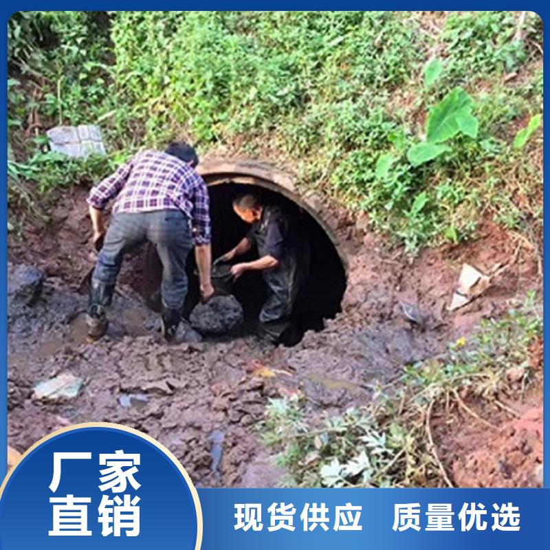 政管道疏通清理管道封堵多年实力厂家