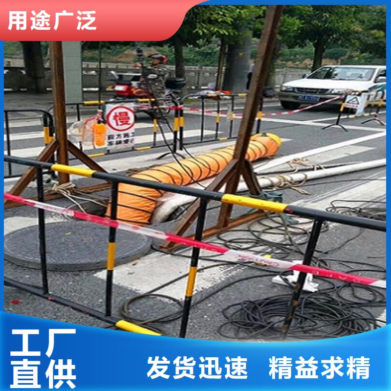 政管道疏通清理,水下拆除砖堵服务至上