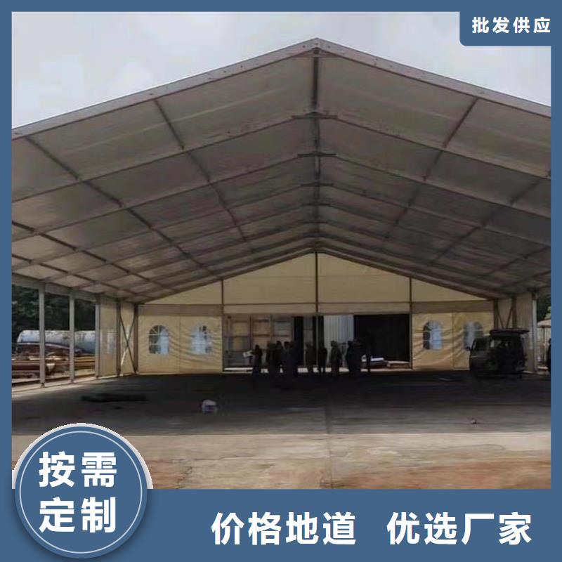篷房出租婚庆篷房租赁质量保证
