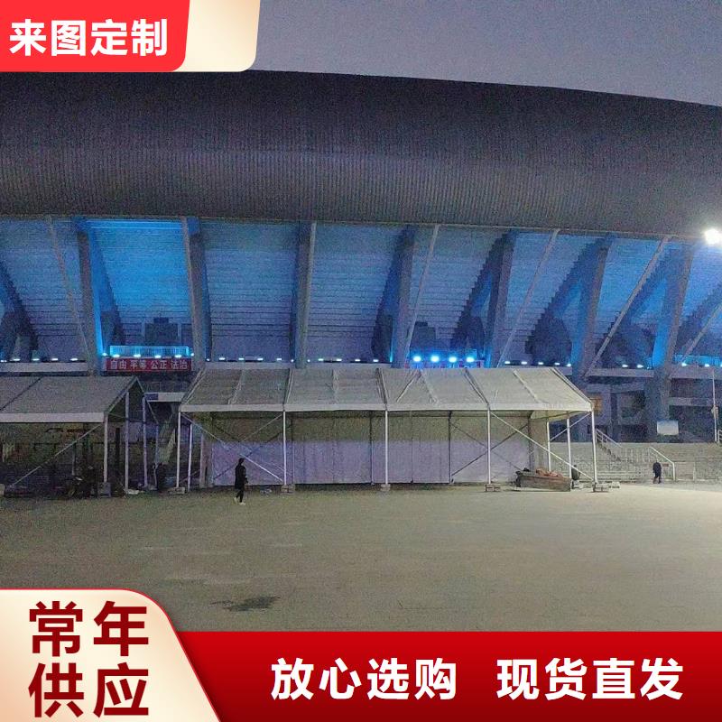 尖顶篷房租赁视频-尖顶篷房租赁|甘肃省武威市|民勤|古浪|甘南|天水|嘉峪关|平凉|临夏|陇南|金昌