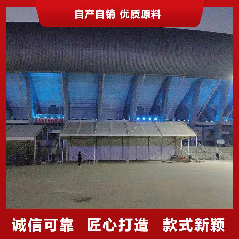 尖顶篷房租赁视频-尖顶篷房租赁-九州婚庆宴会车展览篷房租赁出租展览 (西宁市分公司)服务区域湟中|湟源|海西|玉树|黄南|海东|海南|海北|果洛