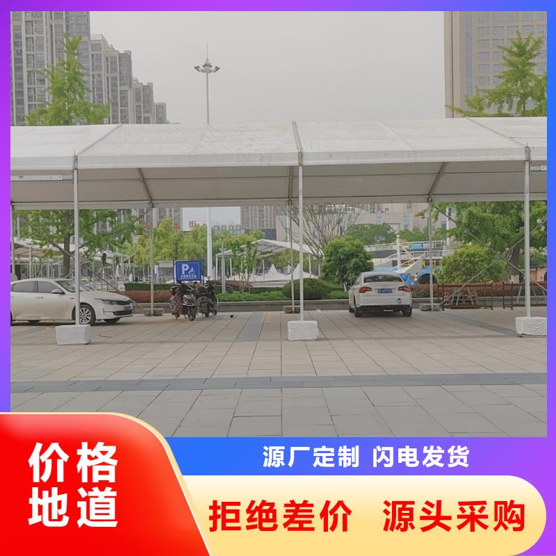 尖顶篷房租赁视频-尖顶篷房租赁_直辖澳门市场覆盖等