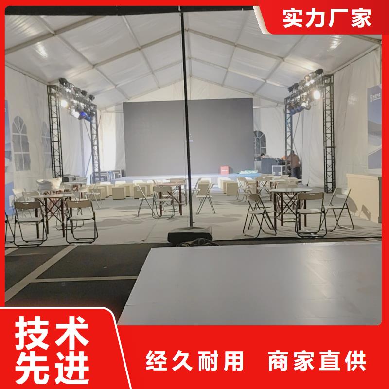 篷房出租【车站篷房出租】知名公司