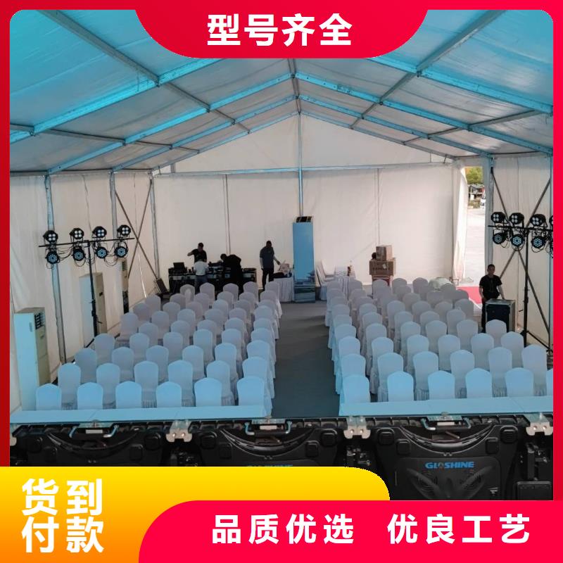 篷房出租_篷房租赁出租专业公司