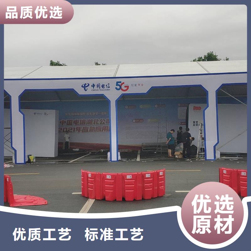 高性价比【篷房出租】,活动篷房出租价格低于同行-九州婚庆宴会车展览篷房租赁出租展览 有限公司(济南分公司)