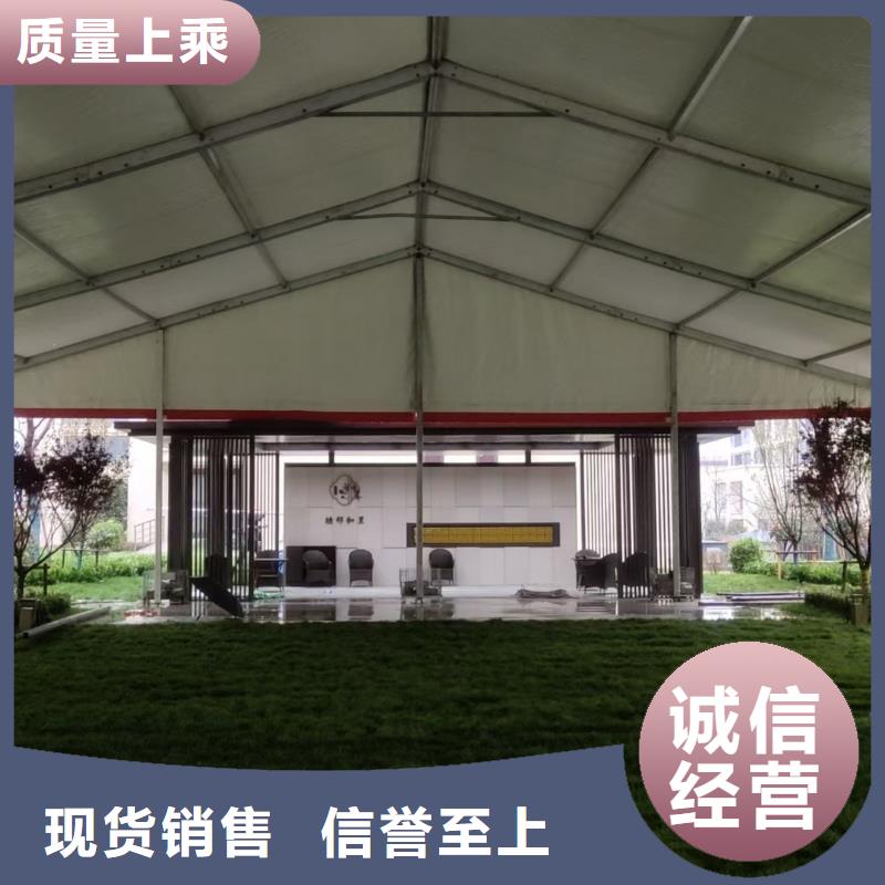 点军租赁凳子造型独特
