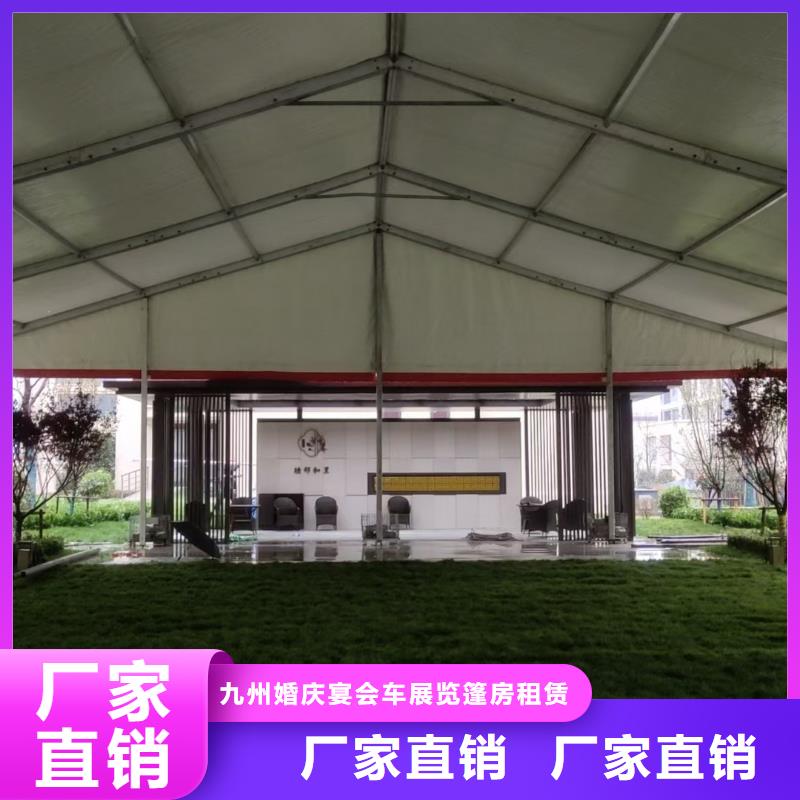 篷房出租展览篷房出租随叫随到