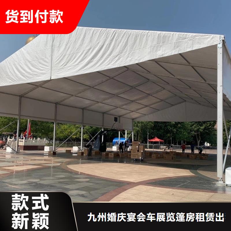 篷房出租【婚礼篷房租赁】行业口碑好覆盖范围含|永胜|华坪|临沧|楚雄|大理|德宏|昭通