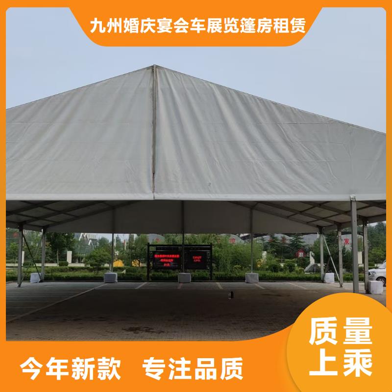 新邱户外棚子出租租赁搭建多家合作客户