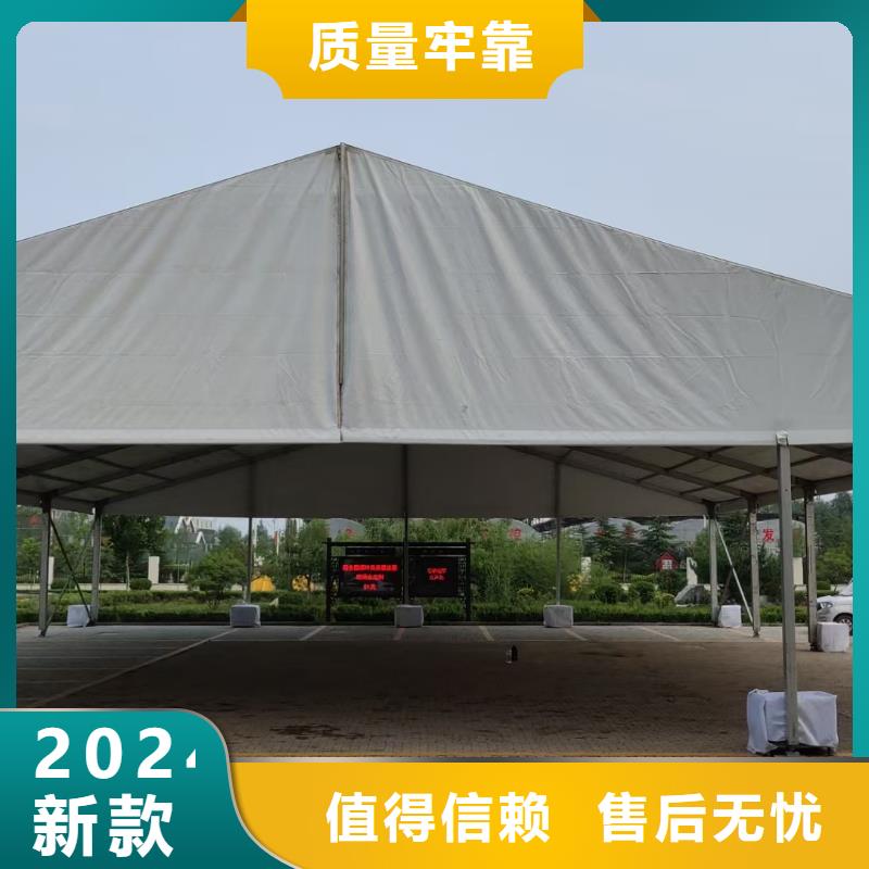 【 篷房出租活动篷房租赁拒绝虚高价】
