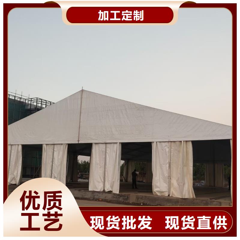 宜都展会帐篷租赁价格