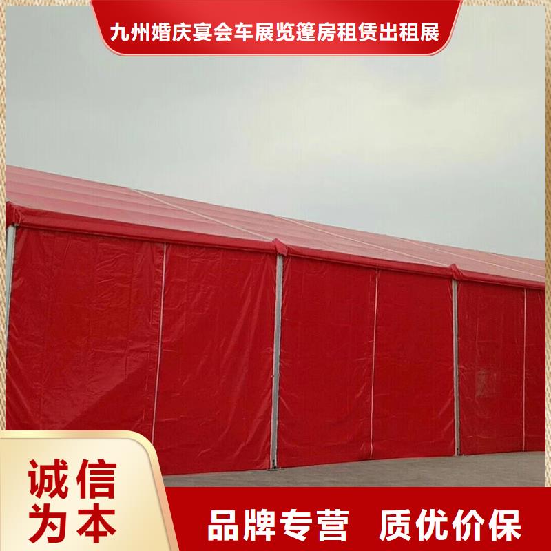 【篷房出租】展览篷房租赁案例丰富覆盖范围含|老边|盖州|辽阳|葫芦岛|铁岭|锦州|盘锦|本溪
