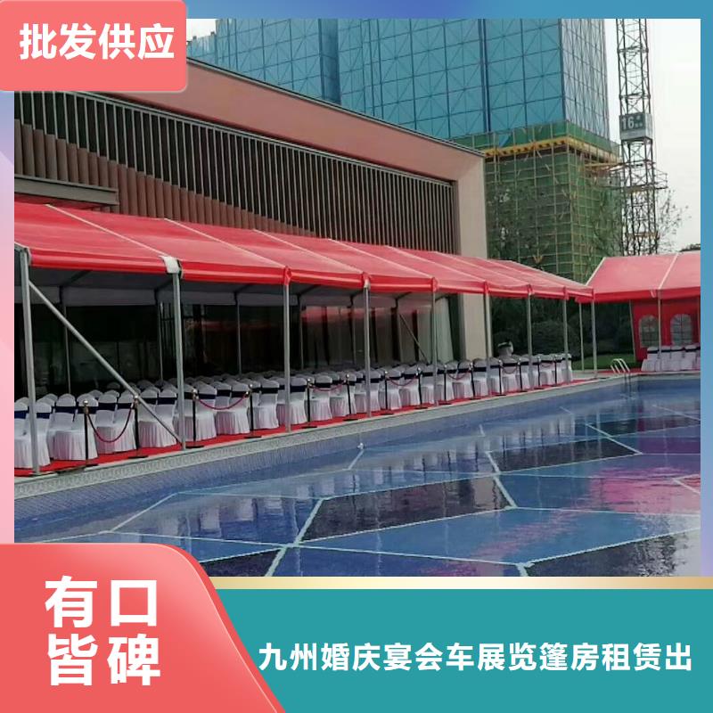 活动帐篷租赁搭帐篷图片
