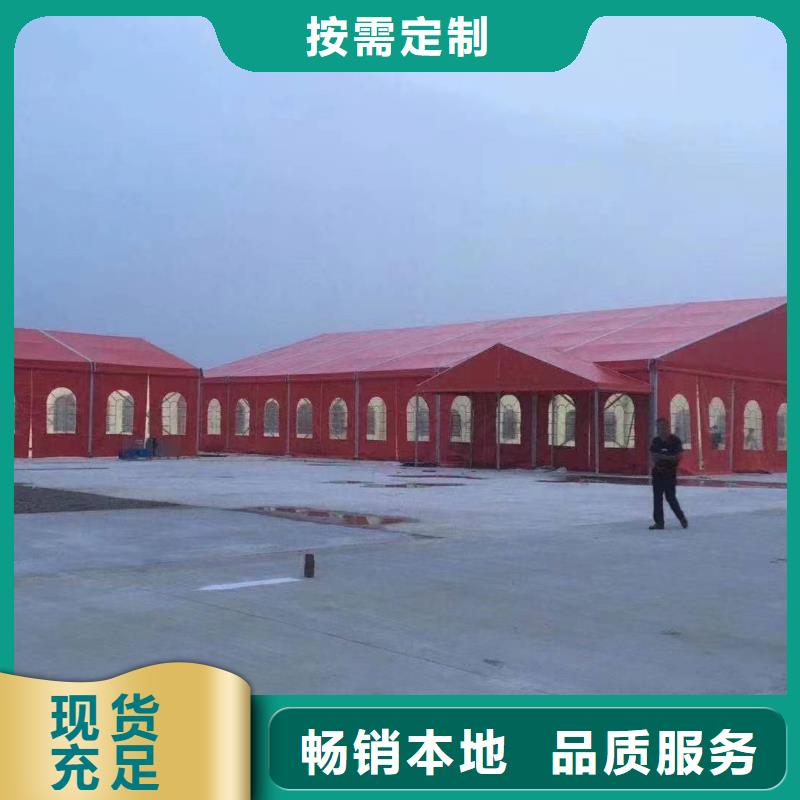 篷房出租,【户外篷房租赁】实力商家_九州婚庆宴会车展览篷房租赁出租展览 (普洱市分公司)