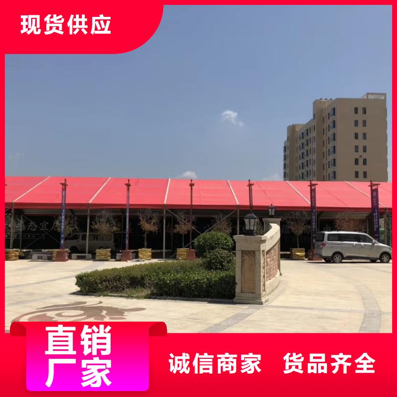 点军结婚蓬房租赁搭建一体