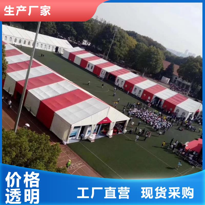 篷房出租车展篷房出租租赁技术可靠